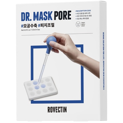 Маска для лица Rovectin — Dr. Mask Pore для контроля за себума и очищения пор — фото 2