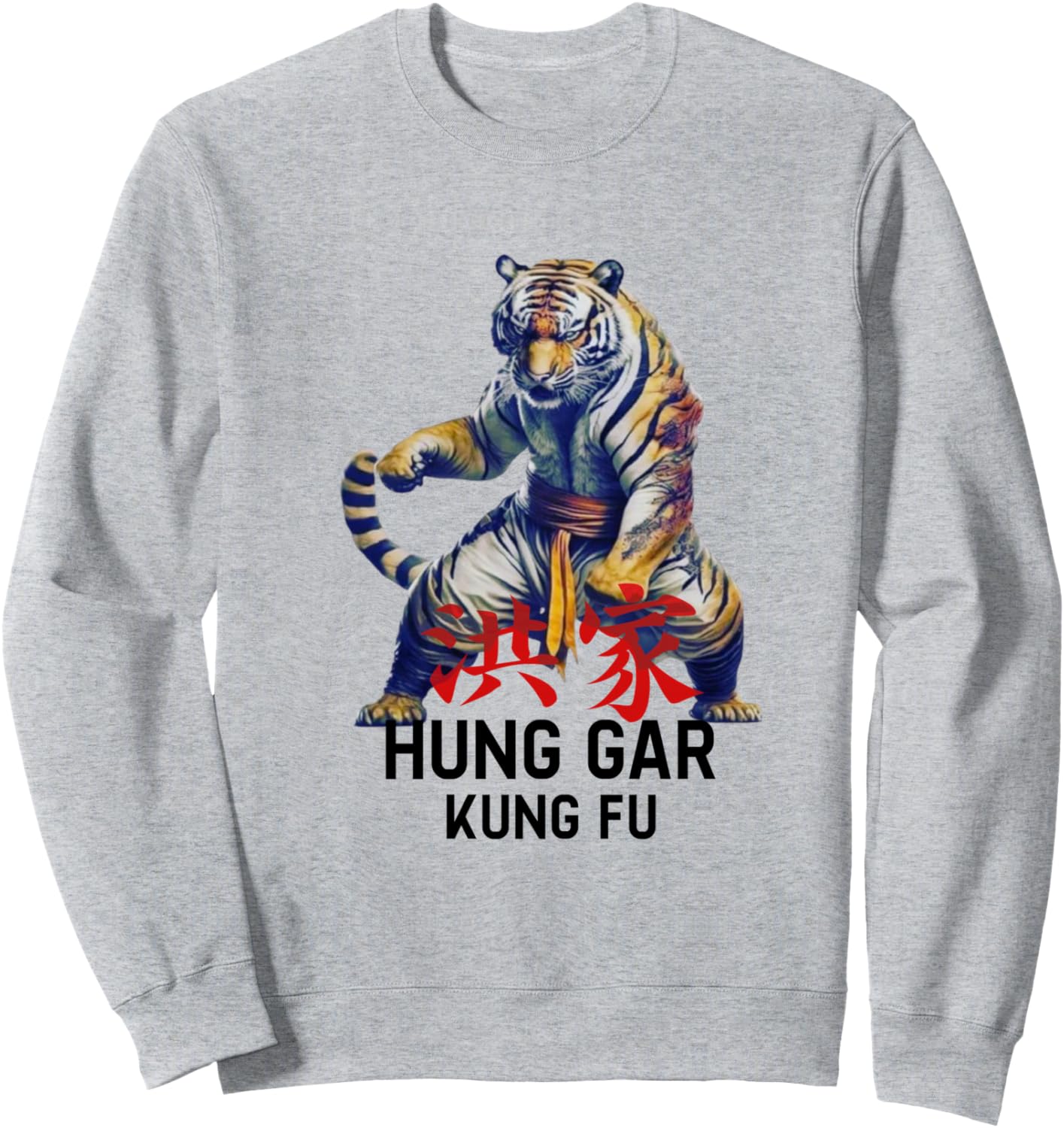 

Толстовка Hung Gar Kuen Tiger Kung Fu Master, синяя, размер S Fei Long Design Hub, Синий, Толстовка Hung Gar Kuen Tiger Kung Fu Master, синяя, размер S Fei Long Design Hub