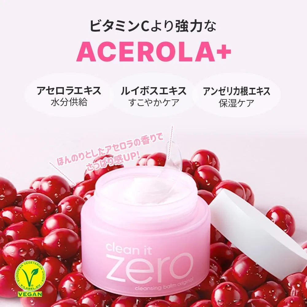 Гидрофильное масло Banila Co — Бальзам для снятия макияжа Clean It Zero Original, 180 мл — фото 4