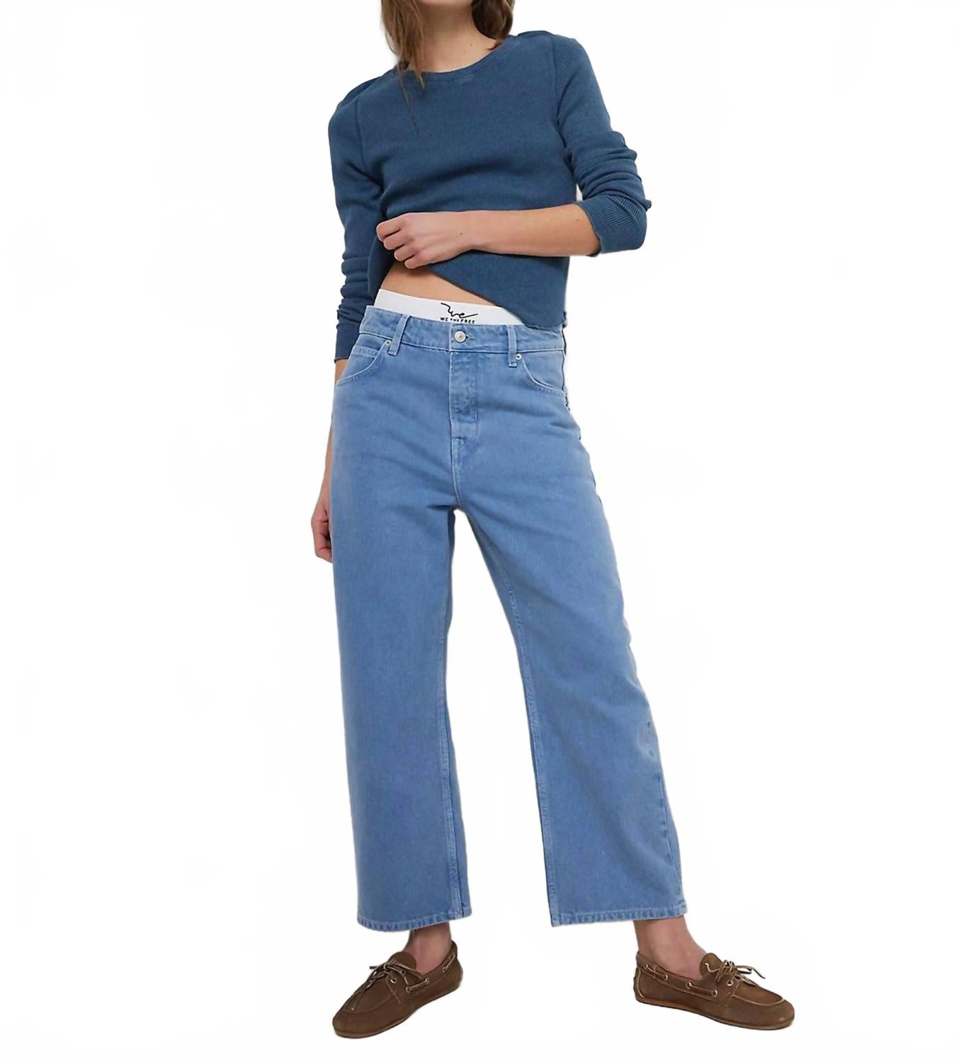 

Глубокий трансовый бойфренд бочка джинсы в океане Free People, Ocean