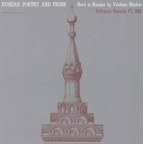 

CD диск Markov, Vladimir: Russian Poetry and Prose