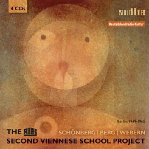 

CD диск Schoenberg / Berg / Webern: Rias Second Viennese School Project