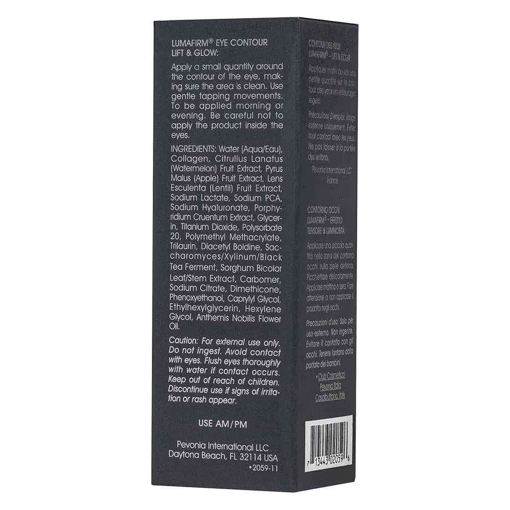 Pevonia Lumafirm Eye Contour - уход от морщин вокруг глаз, подтяжка, упругость и сияние для уставших глаз, восстановление и укрепление нежной кожи — фото 3