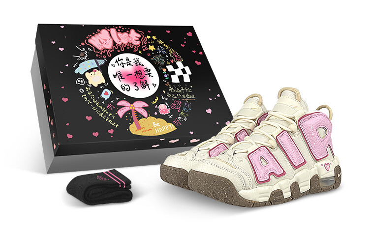 

Баскетбольные кроссовки Air More Uptempo Vintage женские, среднего размера, бежевые/розовые Nike, Розовый, Баскетбольные кроссовки Air More Uptempo Vintage женские, среднего размера, бежевые/розовые Nike