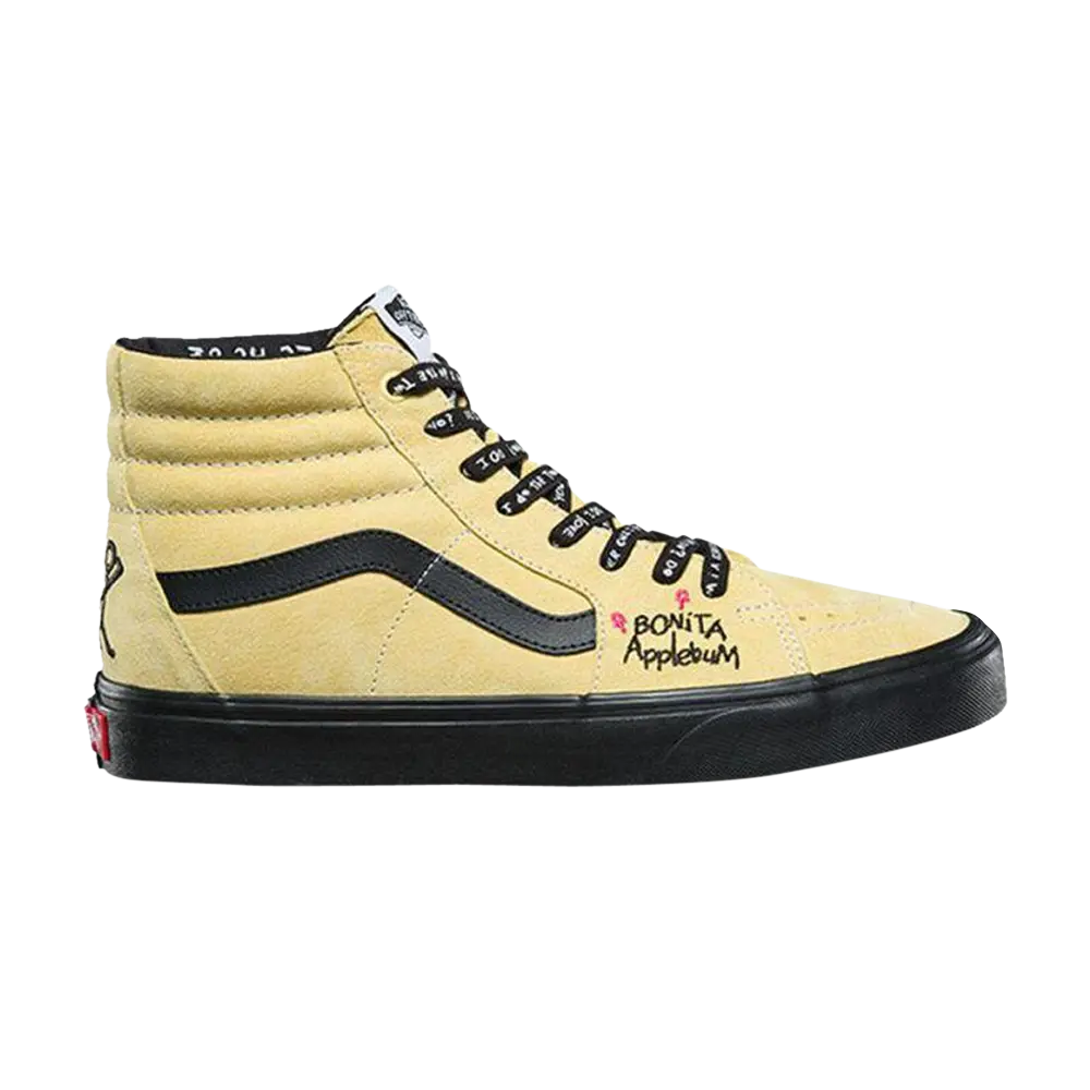 

Кроссовки A Tribe Called Quest x Sk8-Hi Vans, желтый