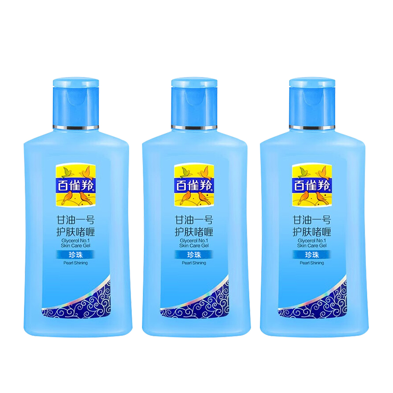 

Гель для ухода за кожей Glycerin No.1 увлажняет и питает 170г*2 PECHOIN