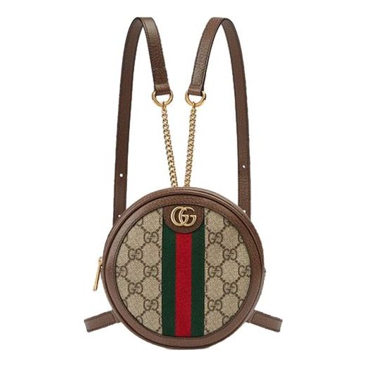 

Рюкзак (WMNS) Gucci Ophidia Series mini GG Canvas Tape Circle Beige 598661-96IWG-8745, кремовый