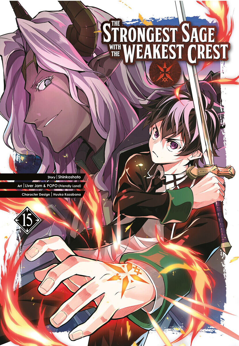 

Манга The Strongest Sage with the Weakest Crest Manga Volume 15