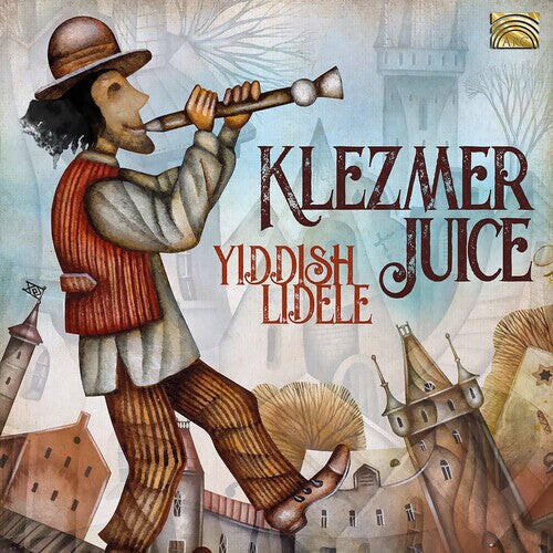 

CD диск Yiddish Lidele / Various: Yiddish Lidele