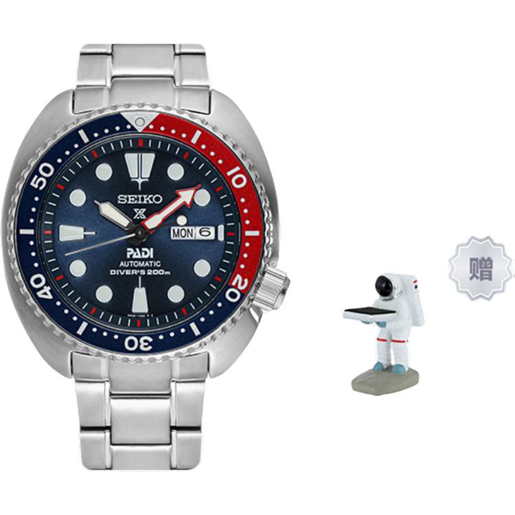 

SEIKO Часы Prospe Collection с механическим механизмом, ремешком из нержавеющей стали, мужские, с синим циферблатом
