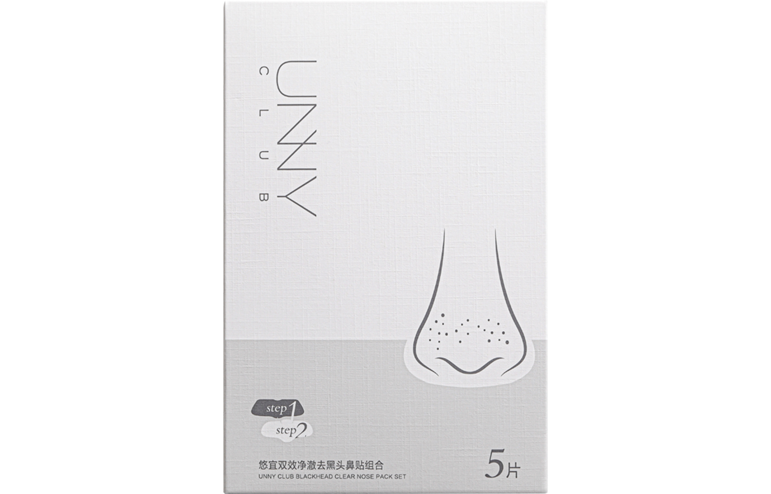 

Полоски и маски для носа Unisex UNNY CLUB