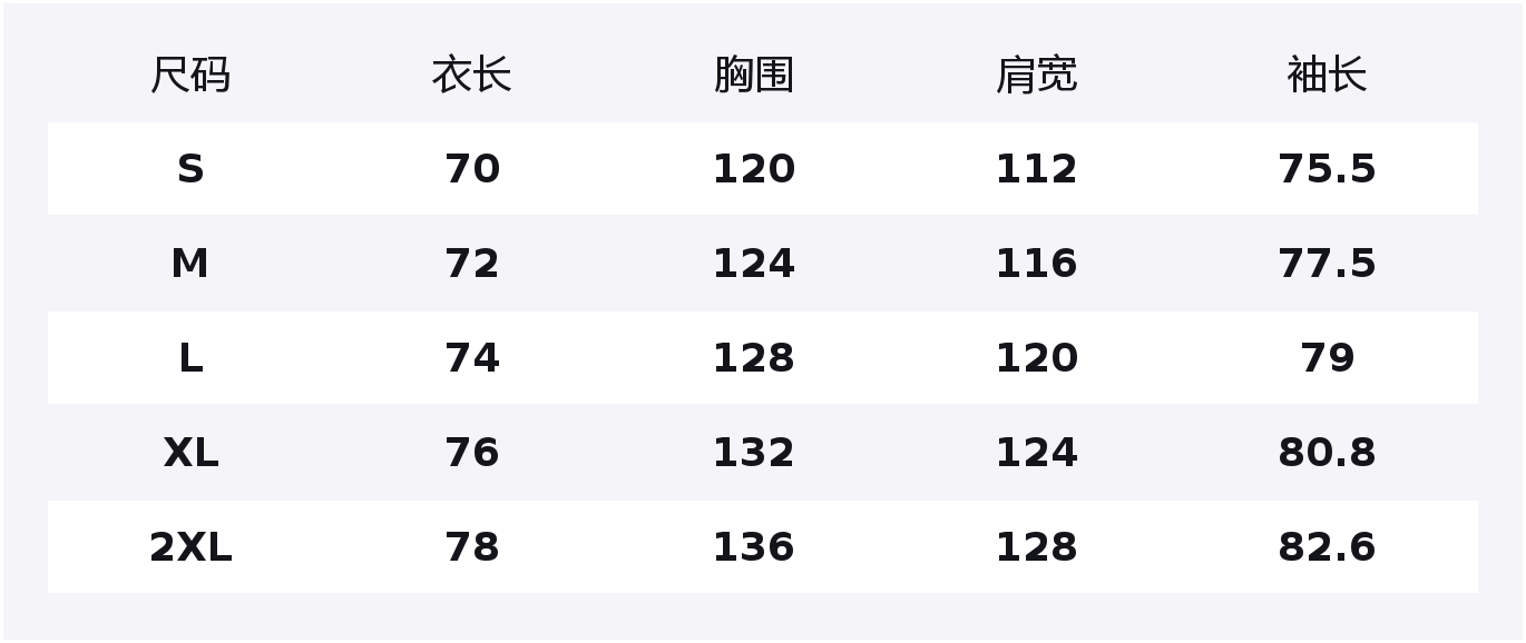 

Свитшот Unisex из коллекции Riding The Wind WARRIOR, burgundy fleece-lined[solid color]