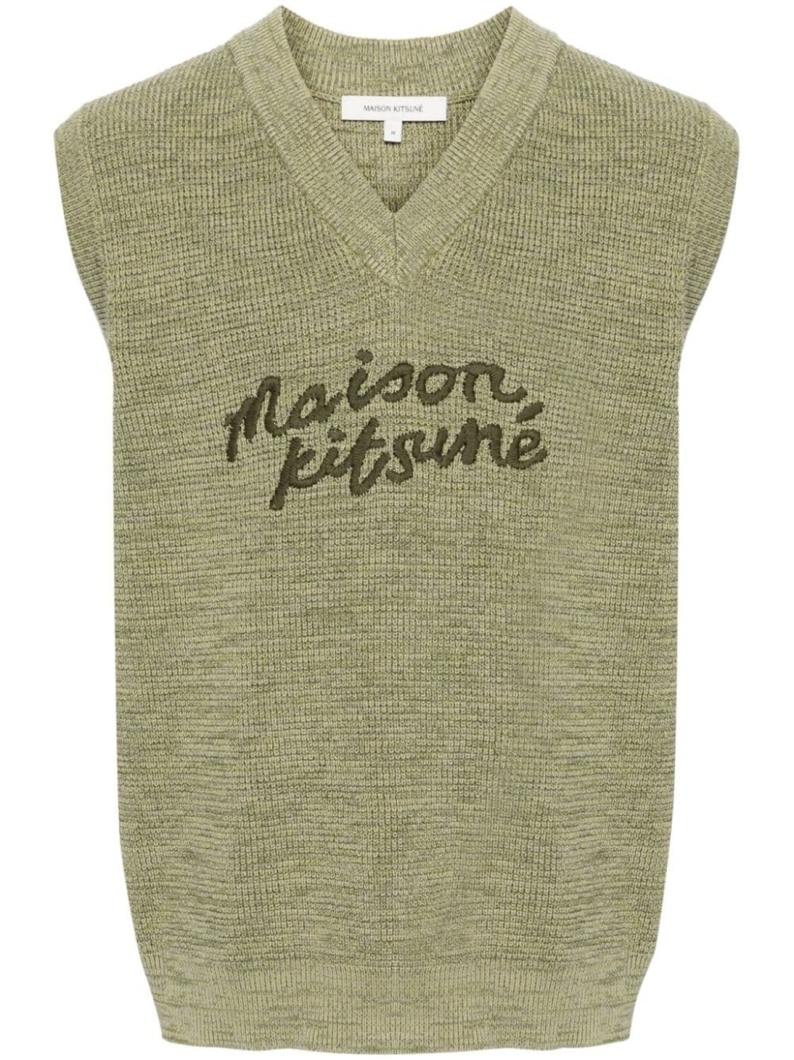 

Жилет с вышитым логотипом Maison Kitsuné, зеленый