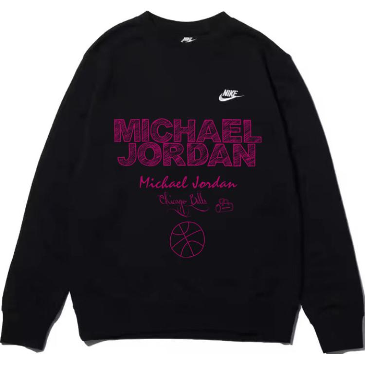 

Унисекс худи Nike черное