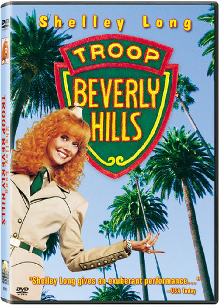 

Диск DVD Troop Beverly Hills [1989]