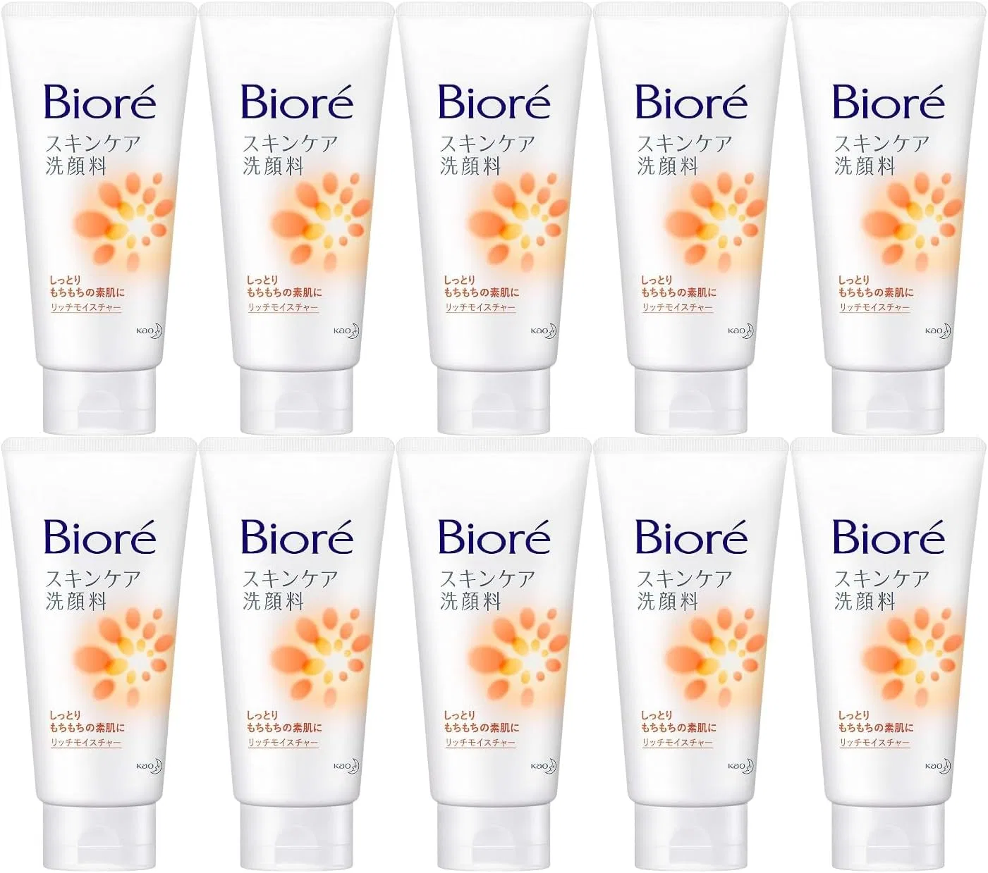 Набор для ухода за кожей: очищающая пенка Biore Rich Moisture, 130 г, набор 10 шт