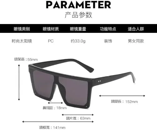 

Большие квадратные солнцезащитные очки без оправы для женщин, винтажные солнцезащитные очки в крупной оправе, модные солнцезащитные очки для женщин MTZJH, Black