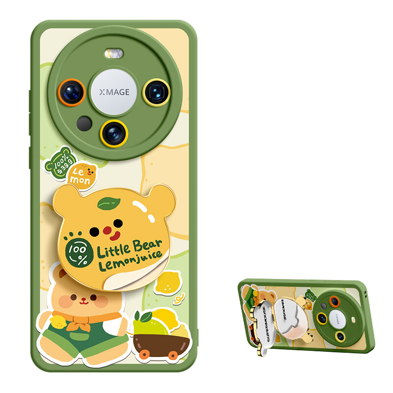 

Super Mouse Чехол для телефона, Lemon Yellow Lemon Bear Orange Bracket 326