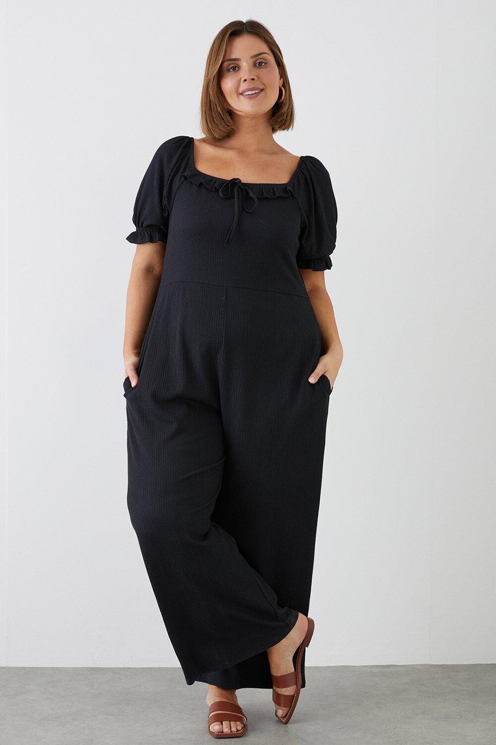 

Черный комбинезон Curve с квадратным вырезом Dorothy Perkins, черный