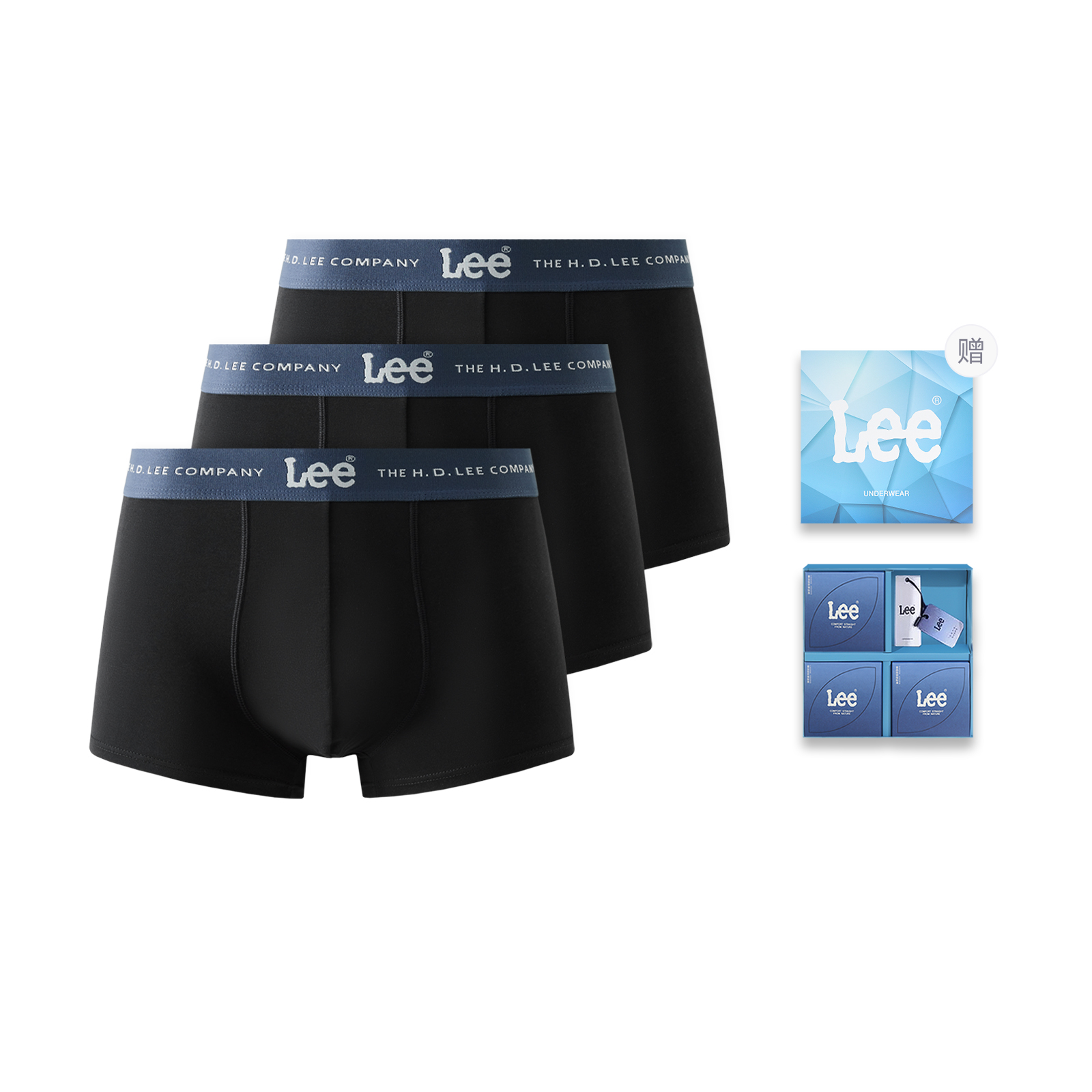 

Lee Hui guang ii generation подарочный набор нижнего белья мужской 3 шт