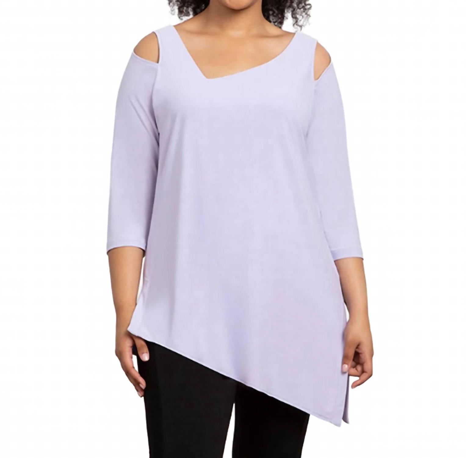 

Туника Nu Focus в лавандовом цвете Sympli