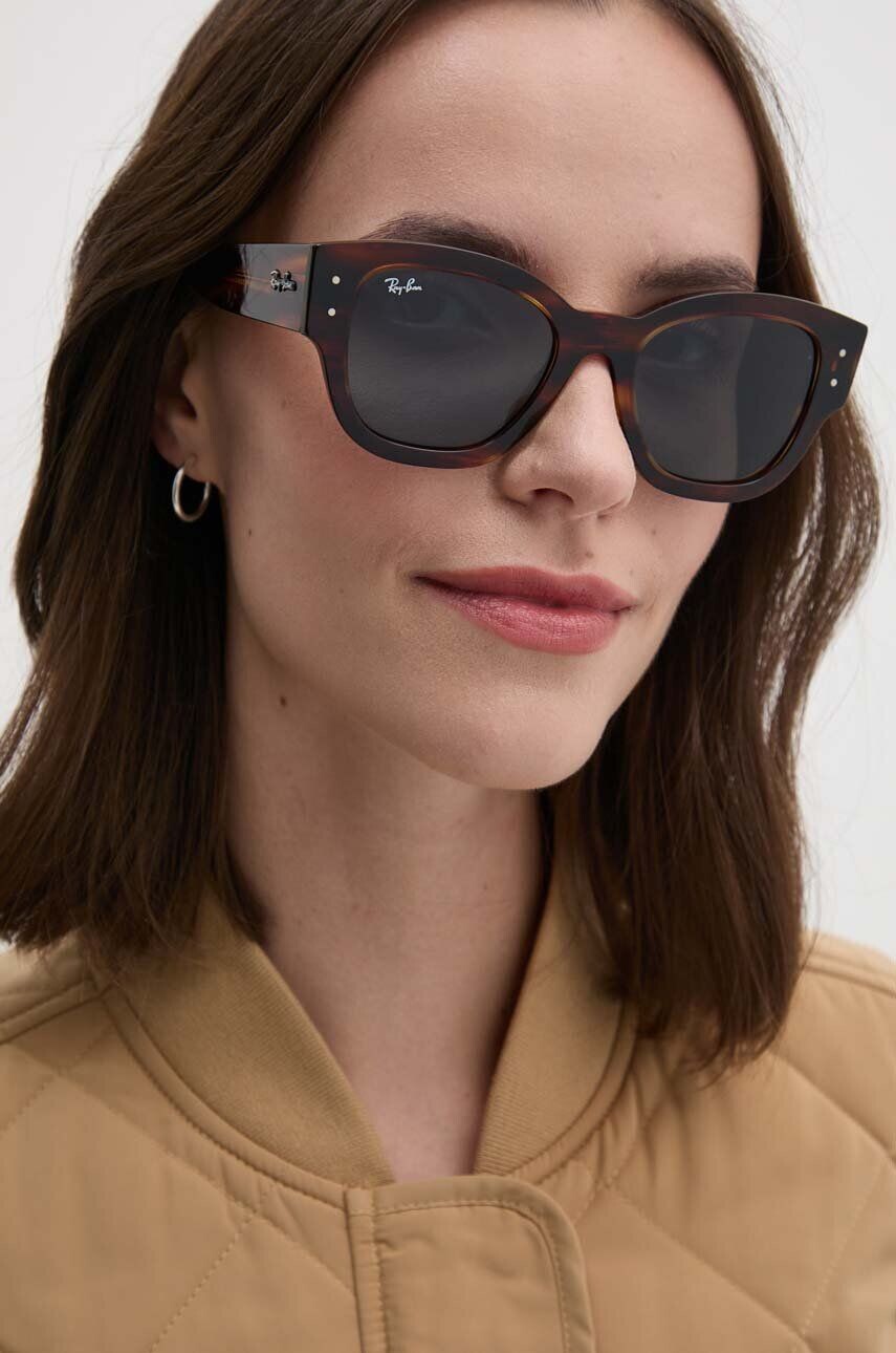 

Солнцезащитные очки Ray-Ban, коричневый