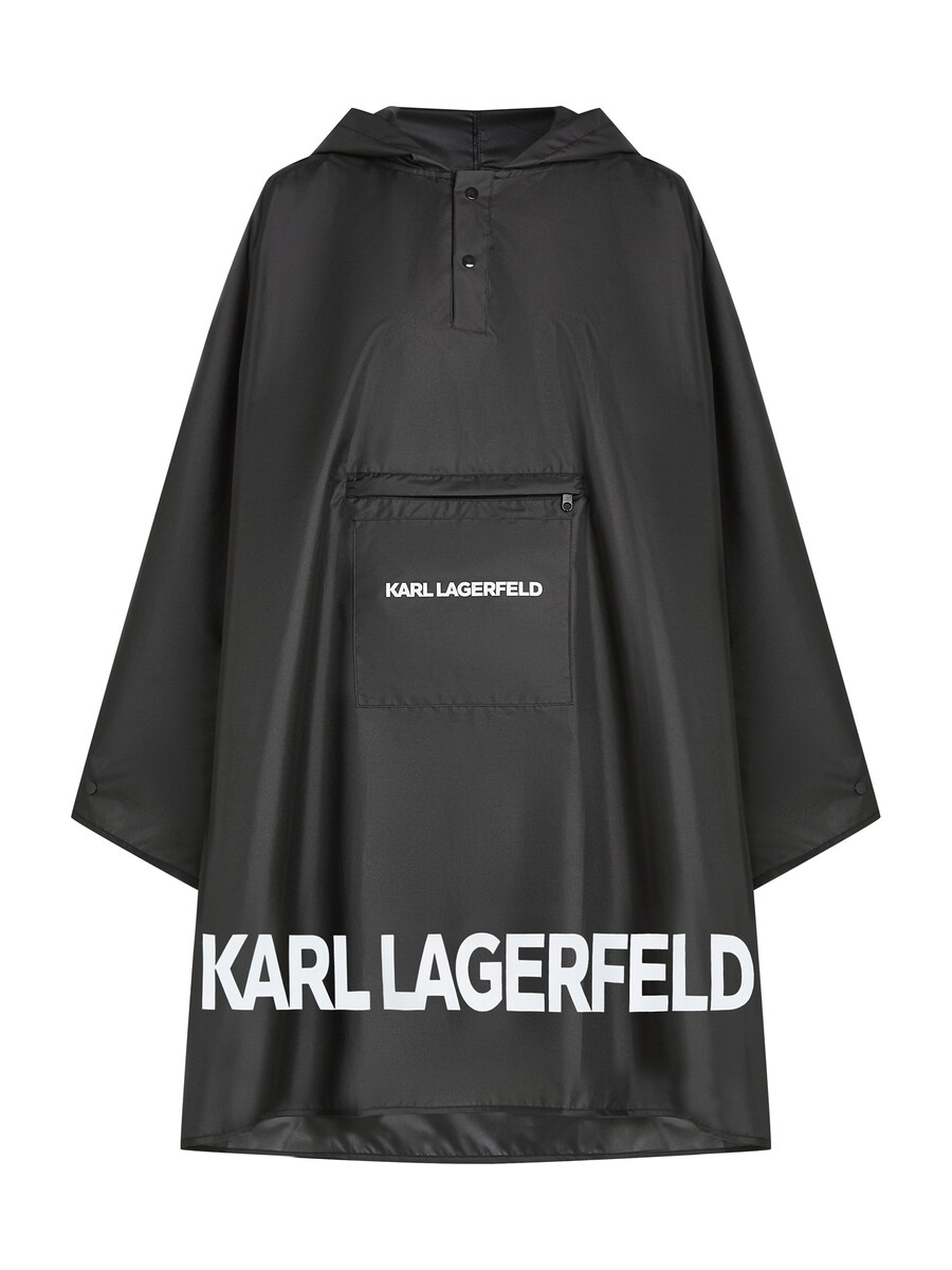 

Куртка performance Karl Lagerfeld Essential, черный