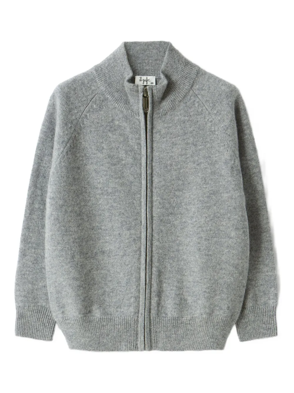 

Кардиган на молнии Il Gufo, серый