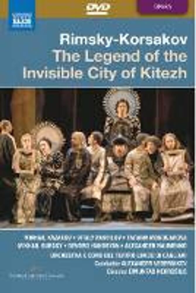 

Диск DVD Legend Of The Invisible City O