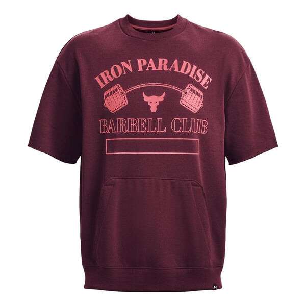 

Футболка project rock graphic t-shirt 'cherry pink' Under Armour, розовый