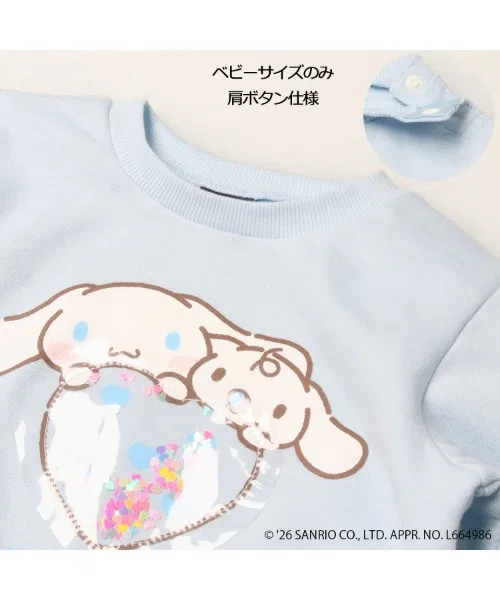 Флисовая толстовка с изображением персонажа Sanrio — фото 4