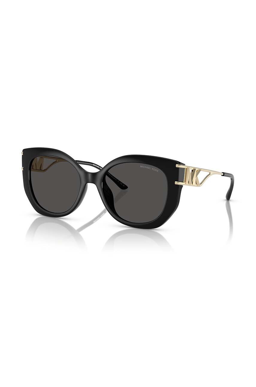 

Солнцезащитные очки Michael Kors, черный
