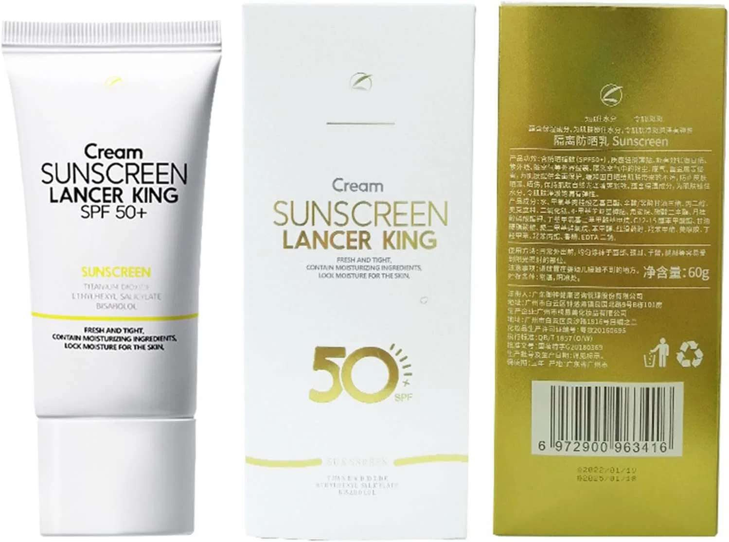 Солнцезащитный лосьон SPF 50, Pink, Generic