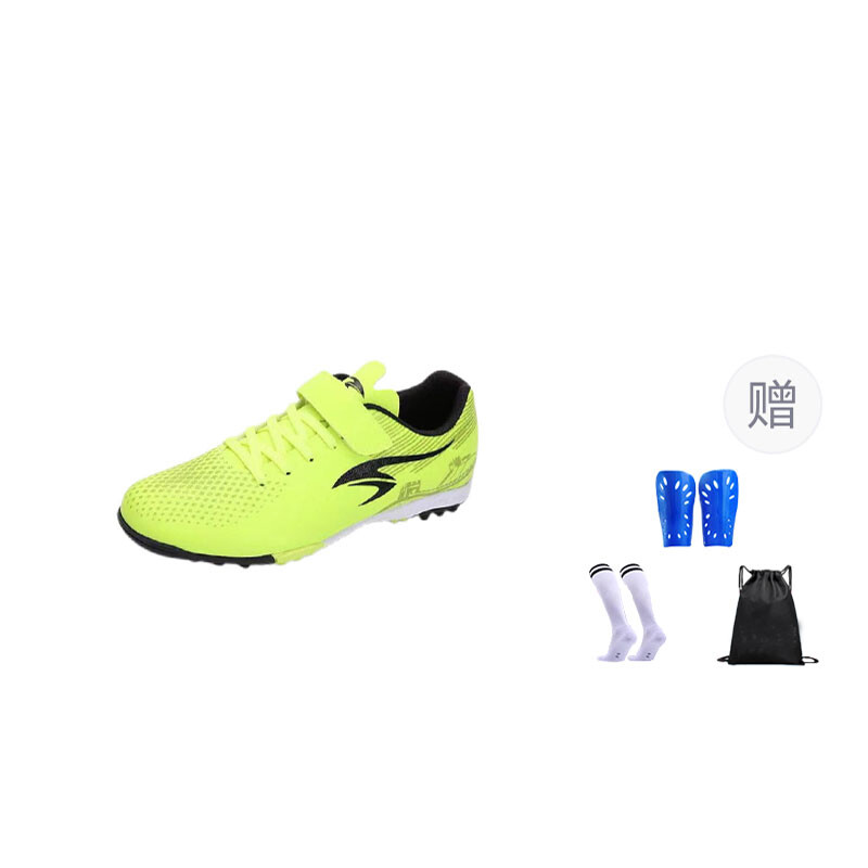 

Футбольные бутсы для детей Sunais, цвет Neon Green