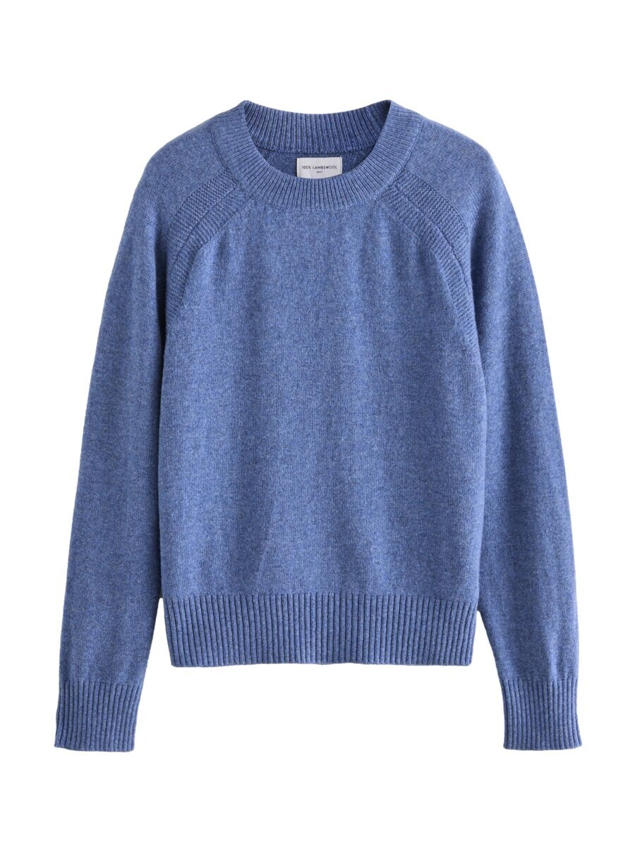 

Базовый свитер Next Sweater, синий