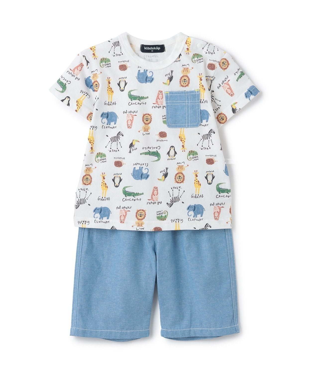 Комплект из футболки с коротким рукавом и животным принтом Kladskap, Off white