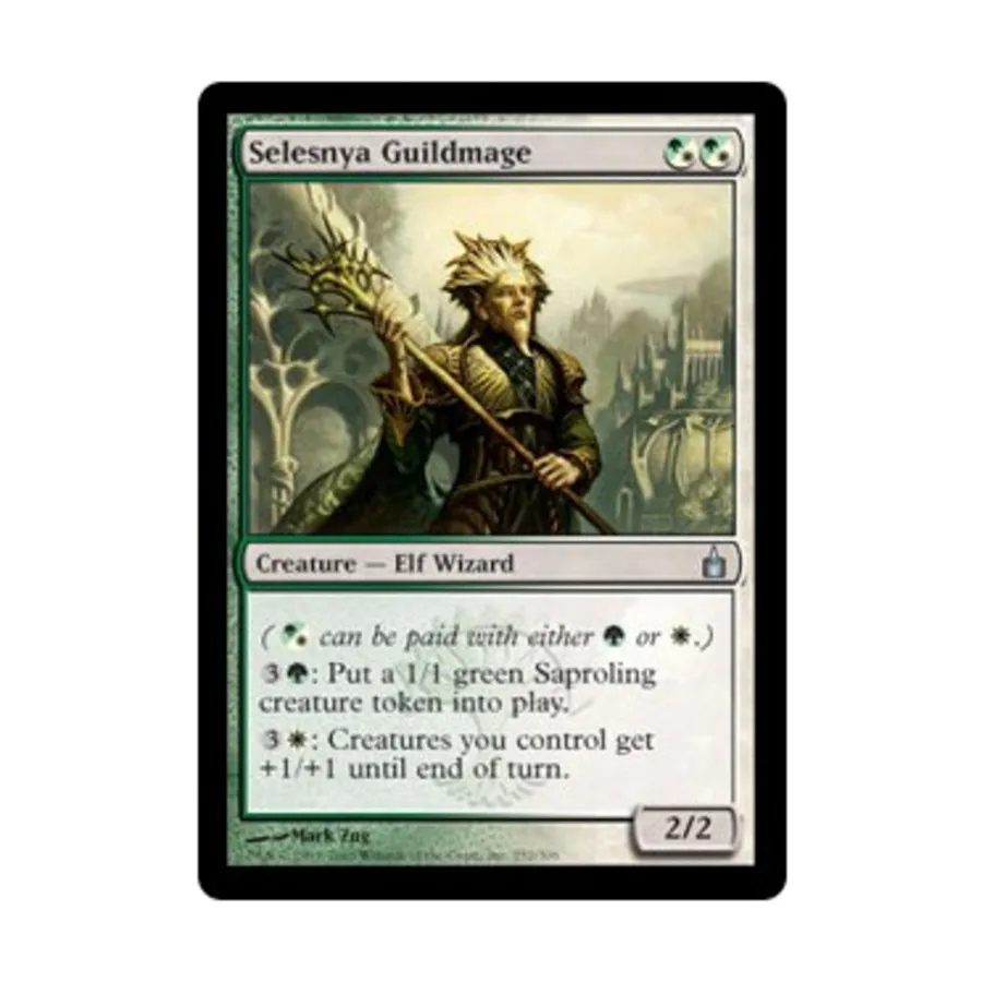 

CCG Маг гильдии Селезнии (U), MTG - Ravnica