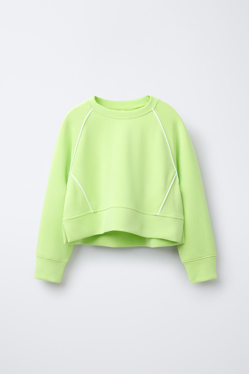 

Толстовка с модальной отделкой ZARA, зеленый