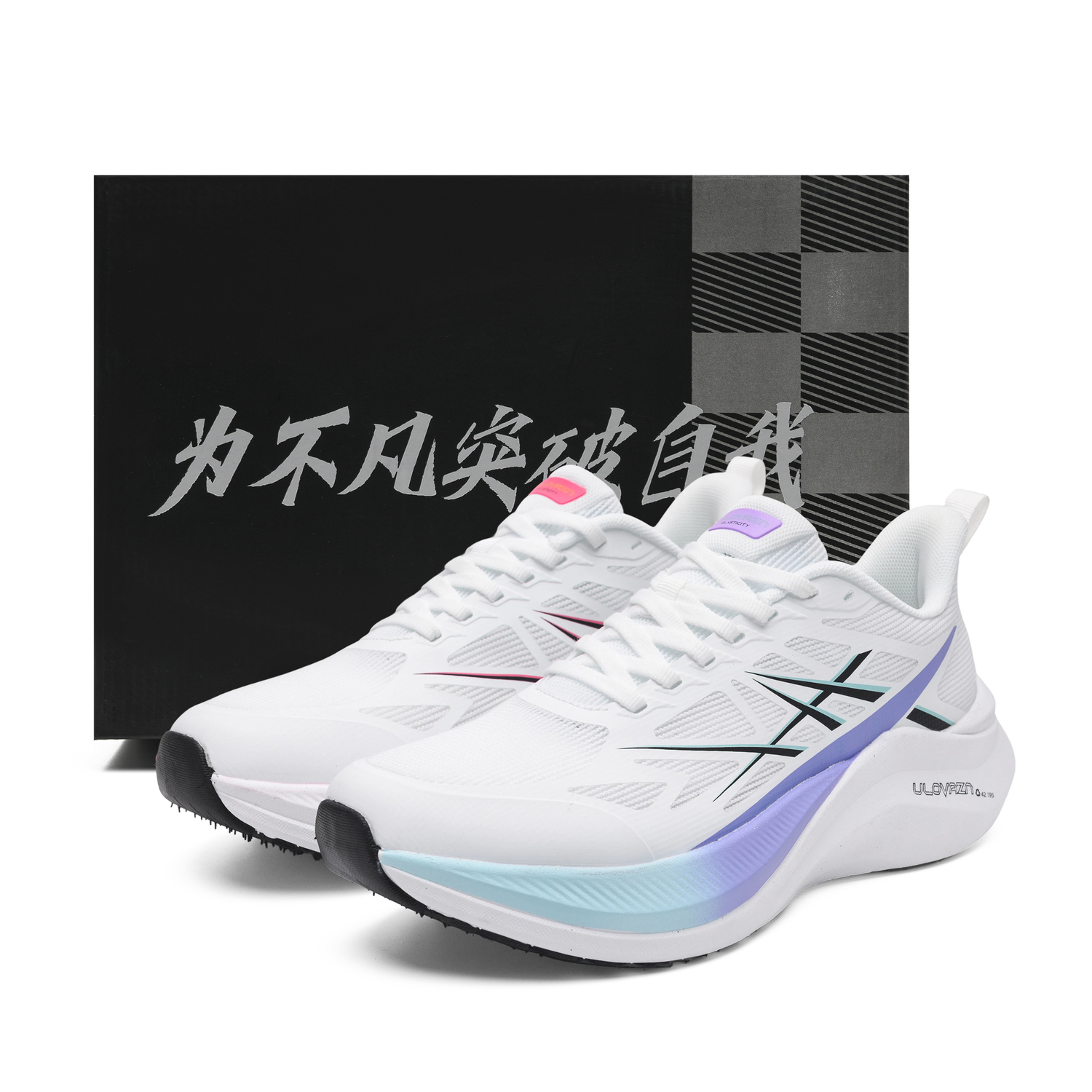 

ULOVAZN Низкие детские беговые кроссовки rose purple mismatched для подростков