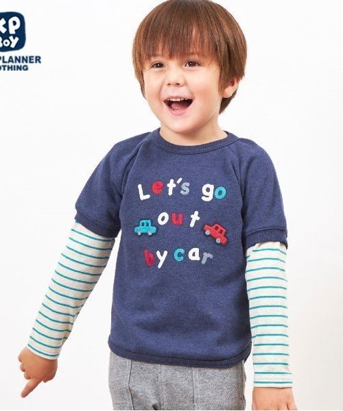 Флисовая толстовка KPBOY с автомобильным мотивом (80-110) KP, Navy blue