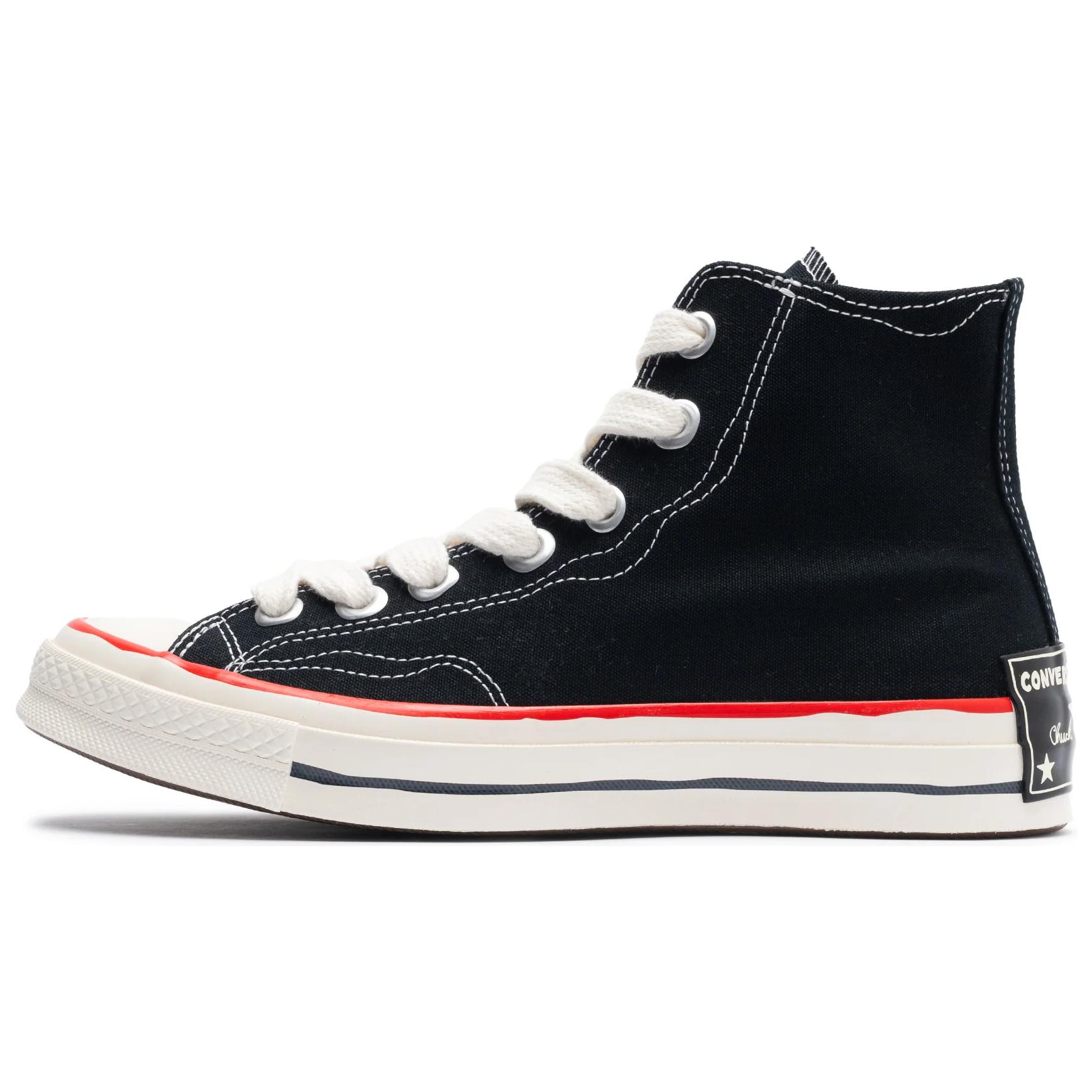 

Chuck 70 High 'Sketch - Черный' Converse