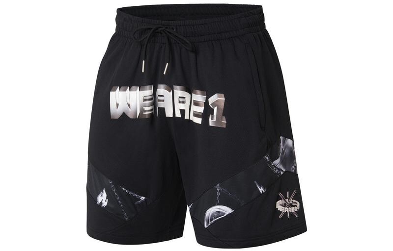

Повседневные шорты Wade Collection для мужчин, черные Lining, черный