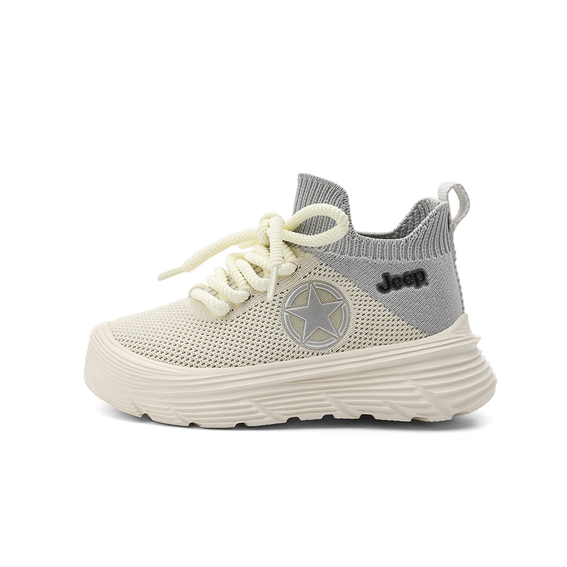 

Детские кроссовки Mid Top Kids Lifestyle Shoes Kids' Jeep, серо-бежевый