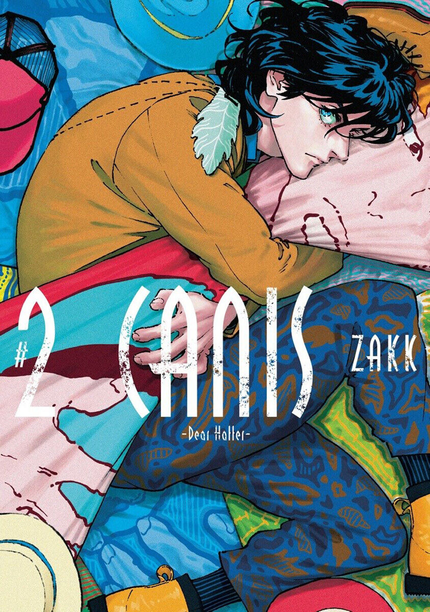 

Манга Canis: Dear Hatter Manga Volume 2