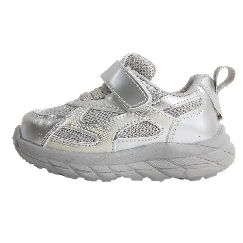 

Нескользящие износостойкие низкие туфли для малышей MAIBUXIONG, серебряный