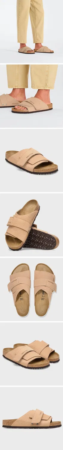 Мужские слайды Kyoto Nubuck Leather New Beige от Birkenstock — фото 3