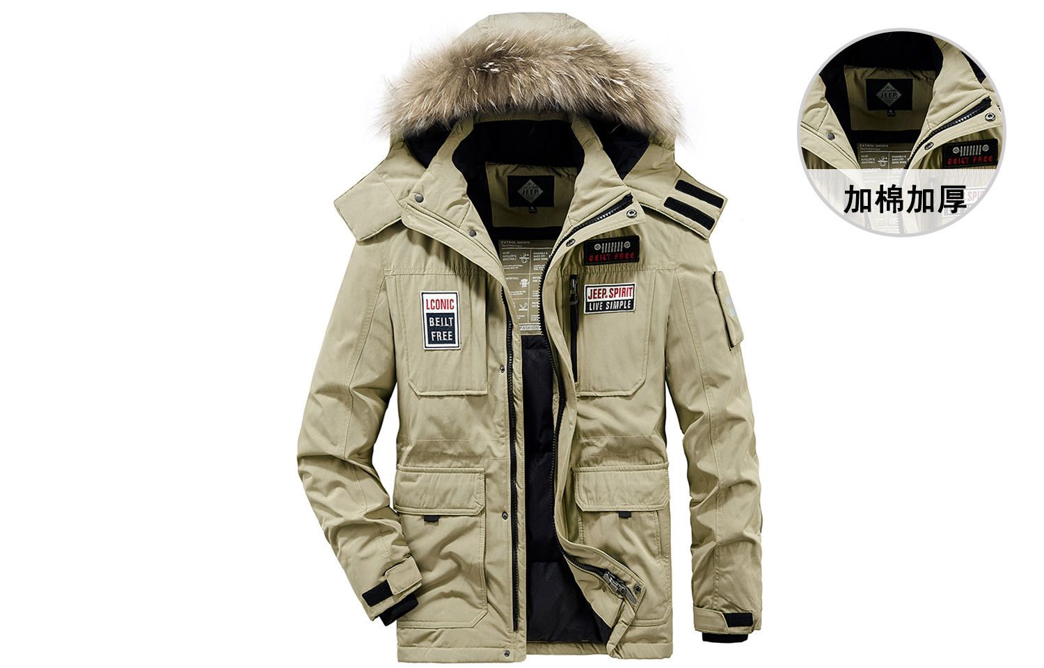 

Пуховик Unisex JEEP SPIRIT, Темно-синий