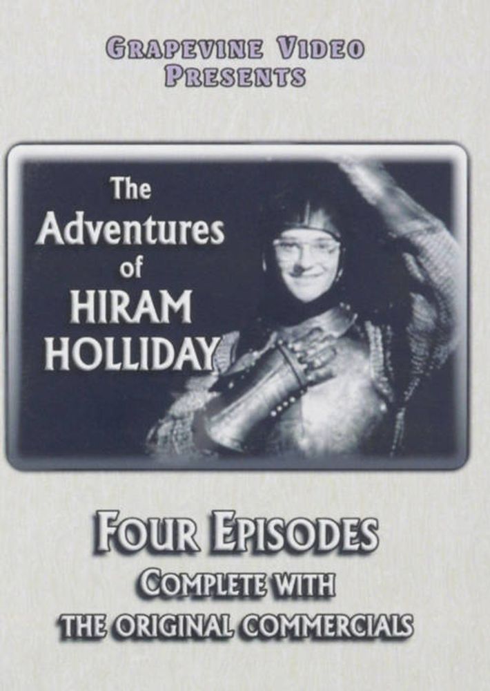 

Диск DVD Adventures Of Hiram Holliday (