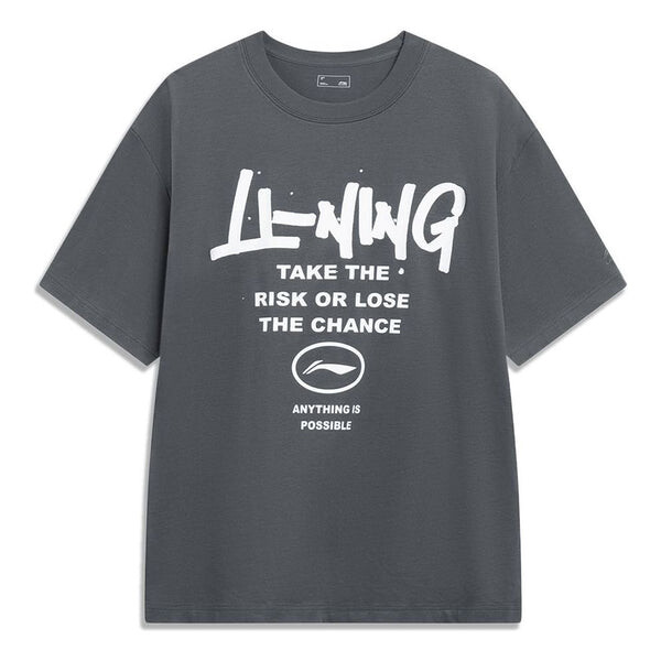 

Футболка Все возможно граффити футболка Li-Ning, серый
