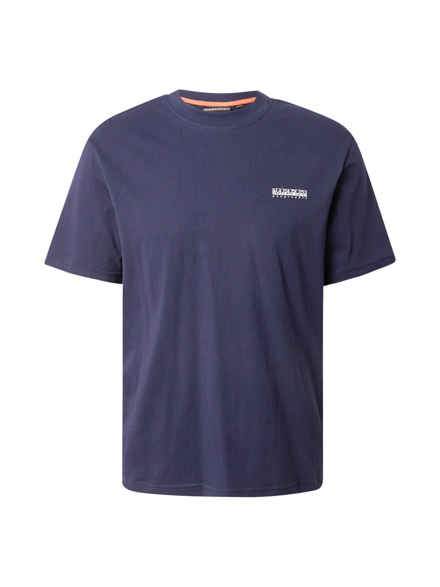 

Рубашка NAPAPIJRI, морской синий